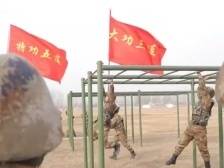 强军足迹·习主席来过我们连 | 信仰培塑战斗力，淬炼成钢