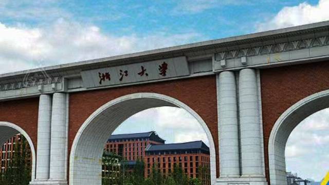 +游好大学|浙江大学来了！广东招生组组长揭秘“1+7+N”招生