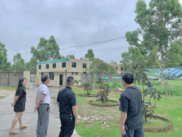 调研计划扩建食品加工基地