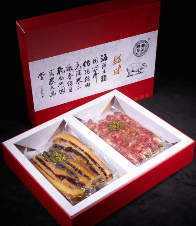 基壮农业腊味礼盒