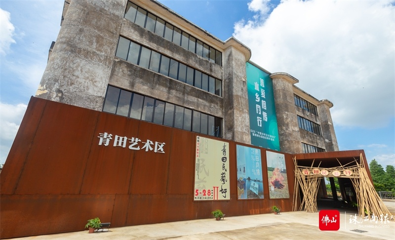 杏坛青田民艺圩在杏坛镇青田村开门迎客。 杏坛青田民艺圩在杏坛镇青田村开门迎客。