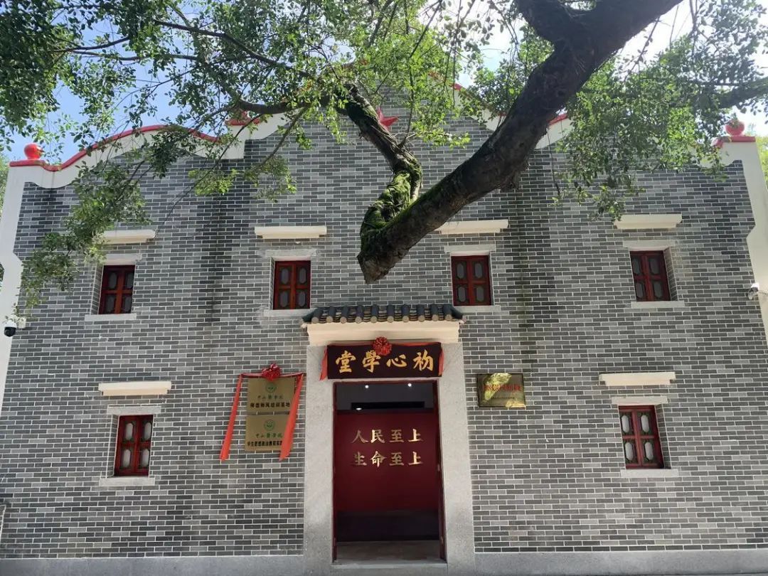 初心学堂，位于三水区南山镇六和塘背村，曾为陈心陶教授办公实验场所。/佛山日报记者吕小洁摄