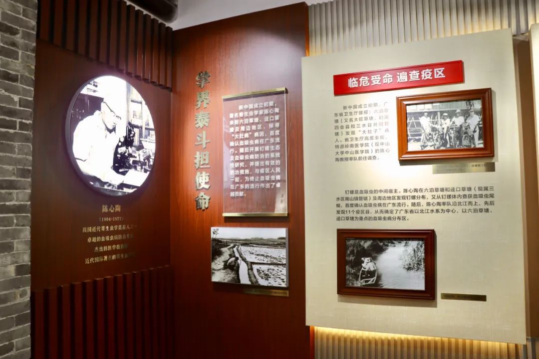 陈心陶精神教育基地初心学堂内部。/佛山新闻网邓海岚摄