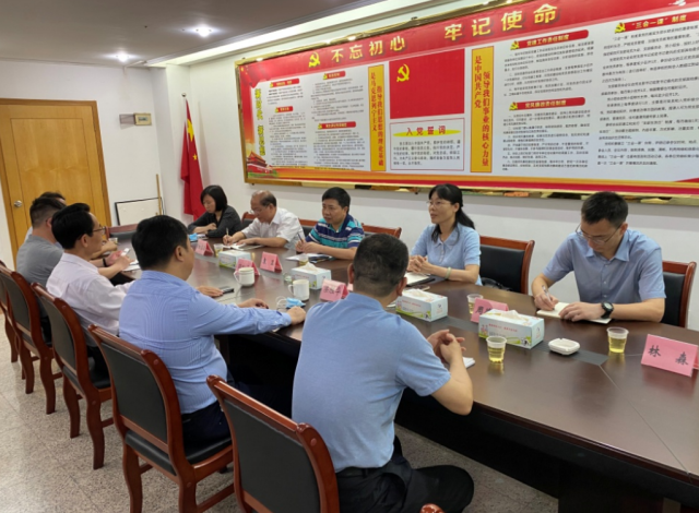 省农科院云浮分院建设对接工作座谈会现场。