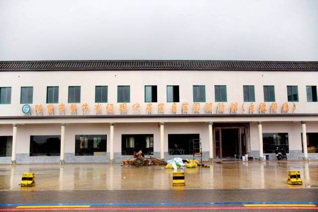 陆丰黄牛产业园主题餐厅初步建成