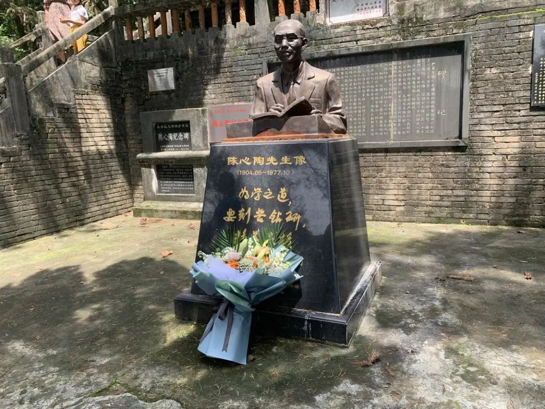 陈心陶纪念碑。/佛山日报记者吕小洁摄