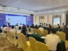 数据中心产业项目路演：搭建“一站式”产业资本对接沟通平台