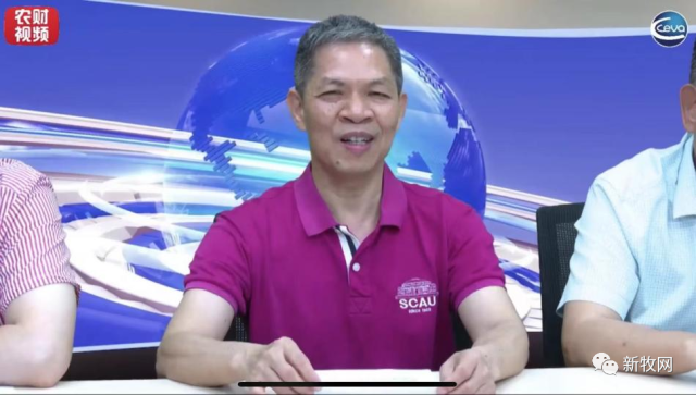 华南农业大学副教授翁亚彪