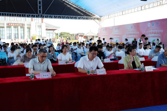 启动仪式现场。