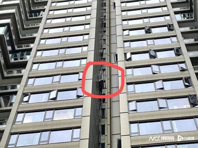 高楼安全窗