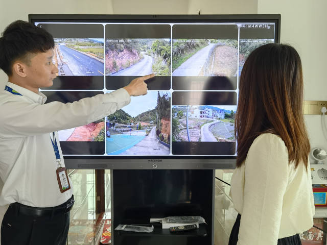平安乡村监控