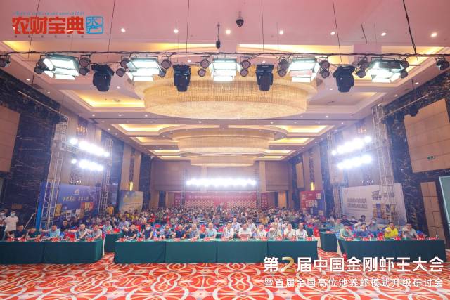 南方农村报 吴秒衡 拍摄