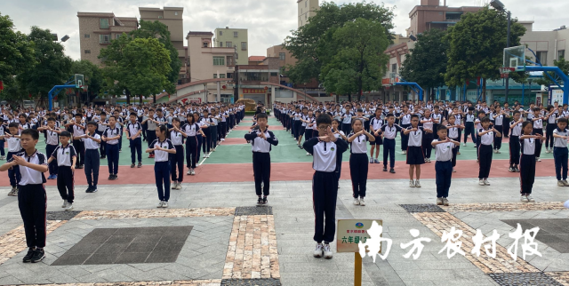 麻奢小學學生通過白眉拳進行課間操鍛煉,。受訪者供圖