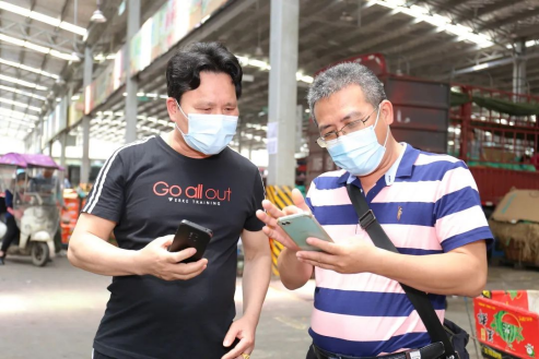 供采双方现场交换联系方式