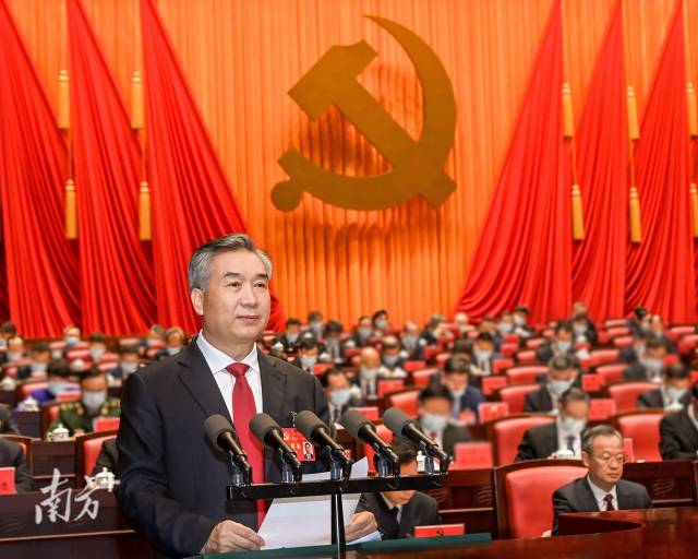 高清图集|广东省第十三次党代会开幕