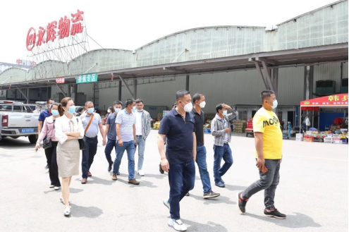 徐闻“菠萝天团”考察贵阳农产品物流园