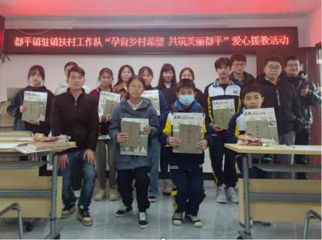 选调生和乡村振兴志愿者打造的“第二课堂”