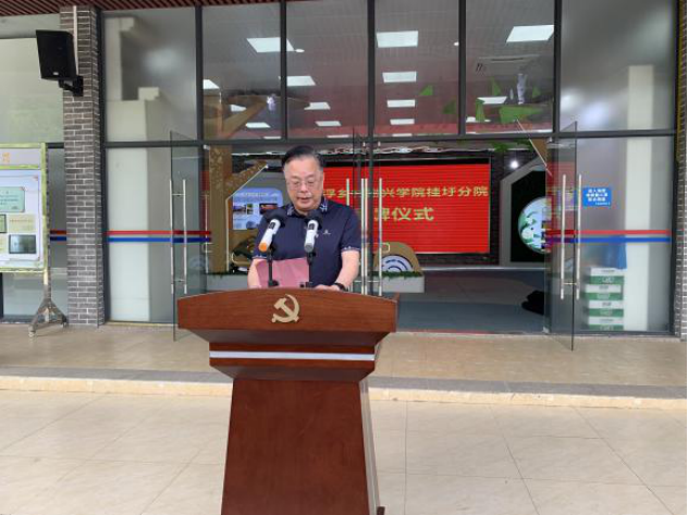 谭志坚在仪式上致辞