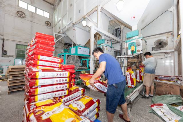 伴永康稻谷加工厂。  