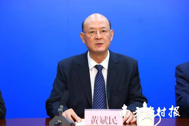 广东省农业农村厅副厅长黄斌民。