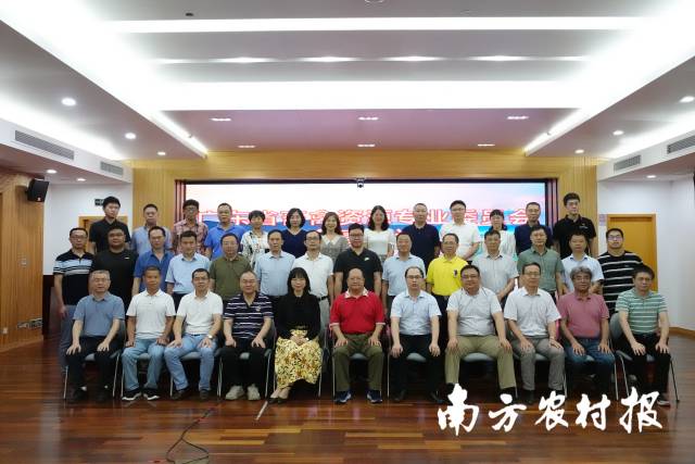 南方农村报 喻珺 拍摄