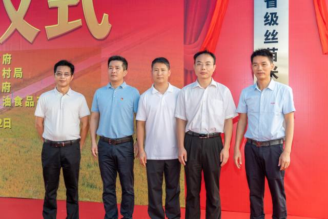 博罗县省级丝苗米现代农业产业园核心区开工仪式。 