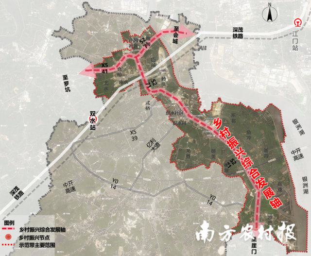 双水镇乡村振兴示范带规划图。