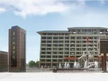 广州航海学院2022年夏季普通高考招生章程