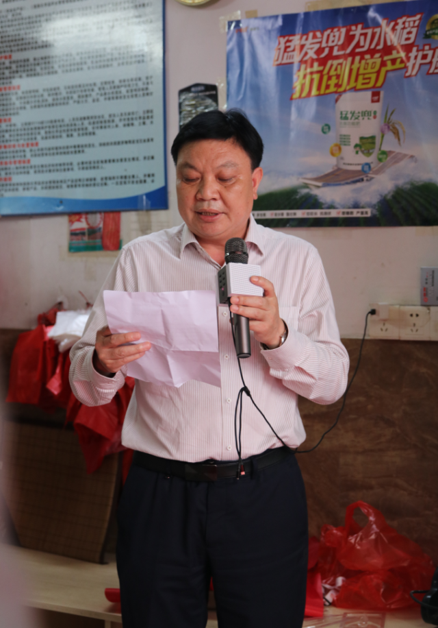 湖南隆平种业有限公司总经理杨文星。