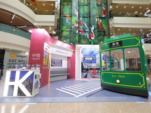 第三期“此刻‧更爱香港”展览今起展开