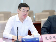 权威访谈 | 艾学峰：奋力在新征程中推动高质量发展实现新进步