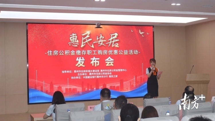 南方+ 王昌辉 拍摄