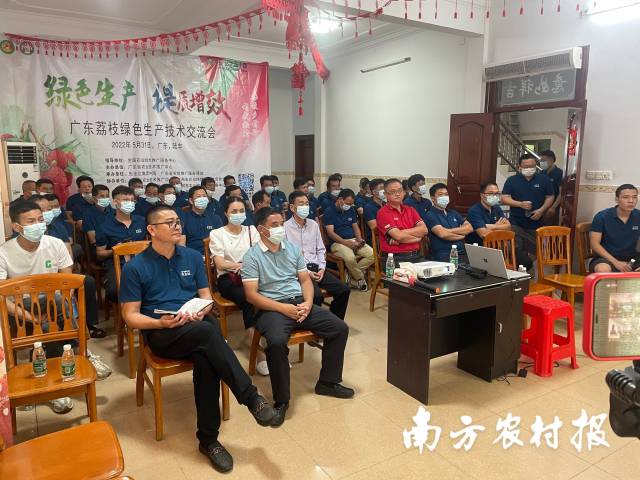 南方农村报 受访者供图 拍摄