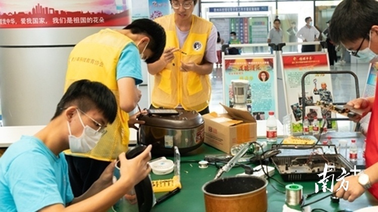 南方+ 王昌辉 拍摄