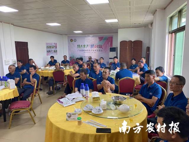 南方农村报 受访者供图 拍摄