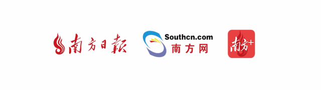 看过来南方报业传媒集团茂名区域新媒体岗位招聘