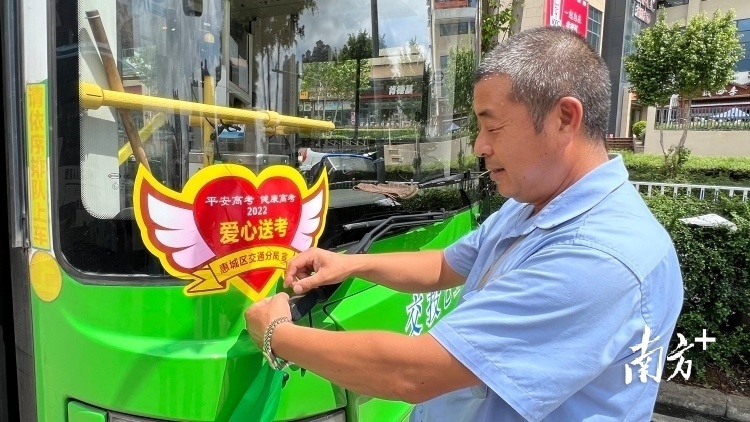 南方+ 王昌辉 拍摄