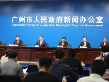 国家级新区首个！广州南沙发布“四链”融合政策体系