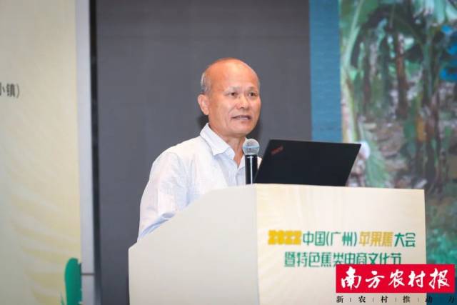 广西香丰种业有限公司董事长陈彪