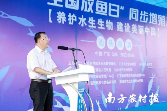 廣東省農(nóng)業(yè)農(nóng)村廳副廳長(zhǎng)高慶營(yíng)
