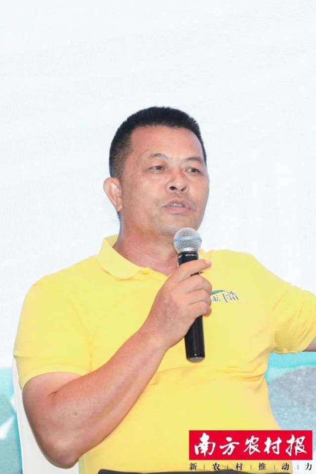 广西丰浩农业科技有限公司总经理吴启军