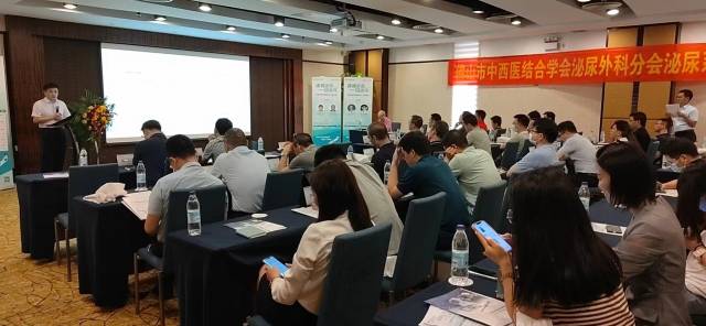 什么是输尿管纤维镜聚焦微创新技术，佛山泌尿大咖谈“镜”论道-上海聚慕医疗器械有限公司