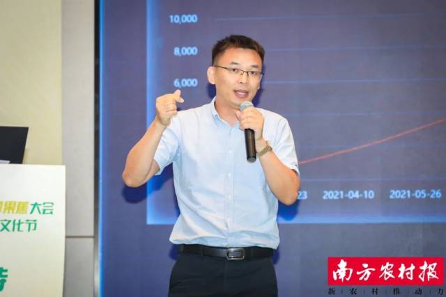 捷佳润科技集团股份有限公司董事长温标堂