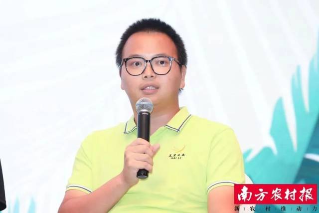 广东盖里农业科技有限公司董事长吴伟鹏