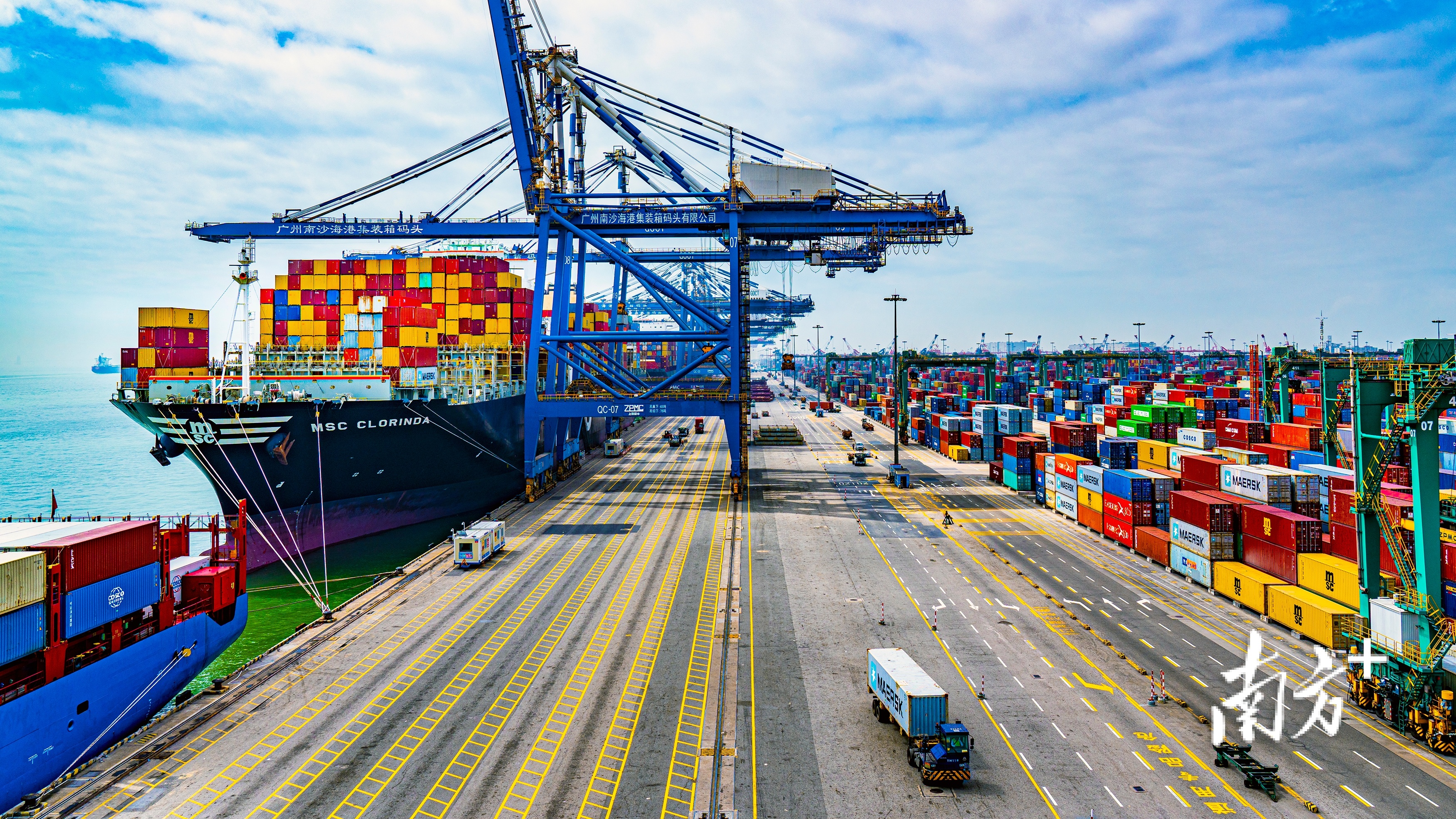 广州南沙提升跨境贸易便利化水平营造一流口岸营商环境