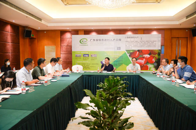 聚人心  建体系 “益”起来！信息进村入户助荔销售再上新台阶