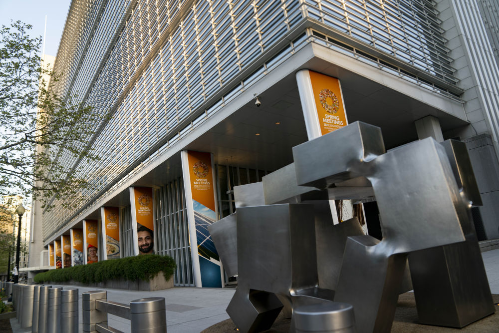 4月20日美国华盛顿拍摄的世界银行总部(新华社记者刘杰摄)