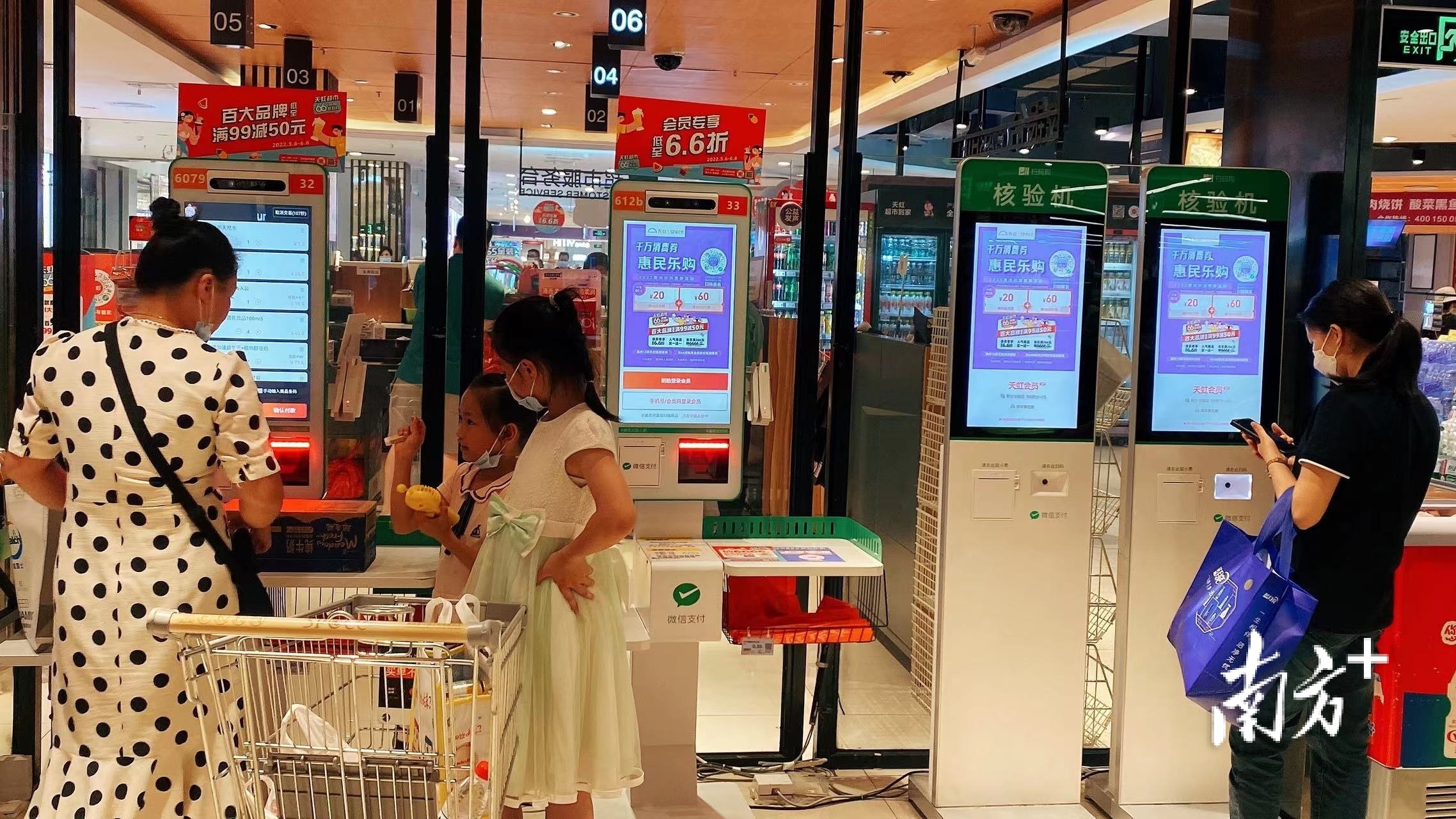 海南多地发放消费券促年终旅游消费升温