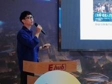 在深香港青年黄奕贤：做港澳青年融入大湾区的“摆渡人”