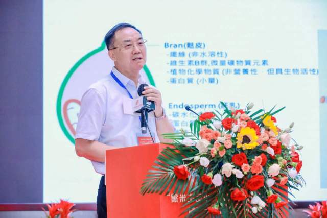 院士领衔,共同开拓“米袋子” :黑米也可以主食化_南方网